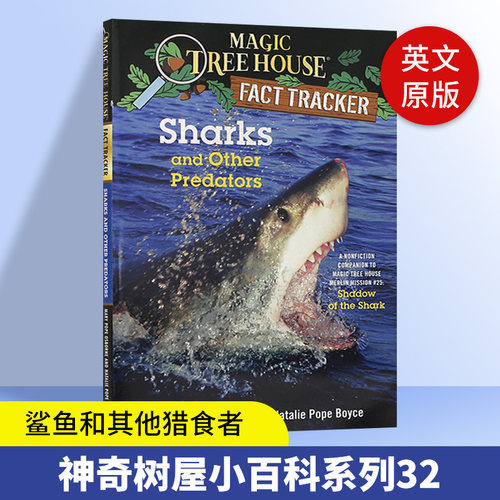 英文原版神奇树屋小百科系列