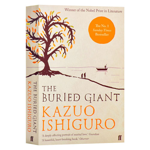The Buried Giant 被掩埋的巨人-石黑一雄进口原版英文书籍