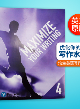 Maximize Your Writing 4最大化提高你的写作能力4进口原版英文书籍