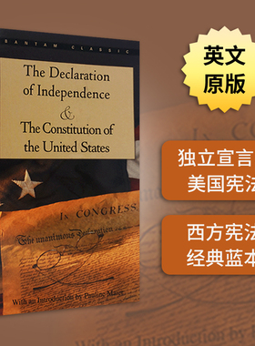 独立宣言与美国宪法 The Declaration of Independence 英文原版书 美国重要立国文书之一 西方宪法经典蓝本 法律 进口英语书籍