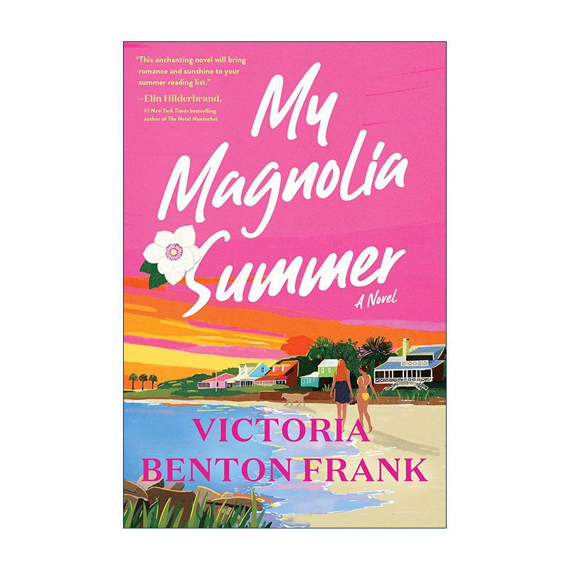 英文原版 My Magnolia Summer 我的白玉兰之夏 畅销家庭小说 英文版 进口英语原版书籍