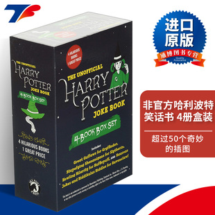 Fans 非官方哈利波特笑话书 The for Joke 4册盒装 Set Harry 进口英语原版 Book Box Unofficial 英文原版 书籍 Potter