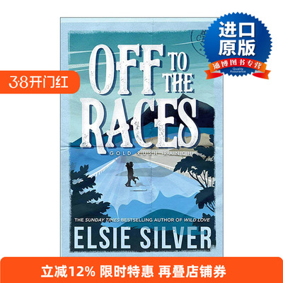 英文原版 Off to the Races 淘金牧场系列1 奔向赛场 浪漫小说 英文版 进口英语原版书籍