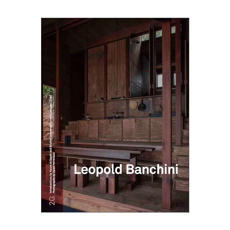 英文原版 2G NO.85 Leopold Banchini 日内瓦利奥波德·班奇尼建筑事务所作品集 英文版 进口英语原版书籍