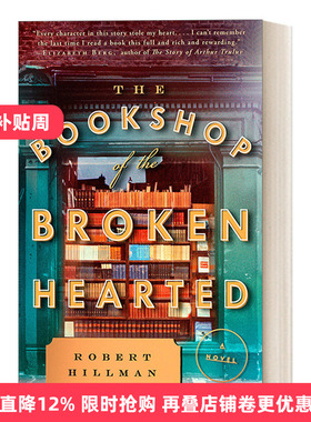英文原版 The Bookshop of the Broken Hearted 心碎书店 历史小说 Robert Hillman 英文版 进口英语原版书籍
