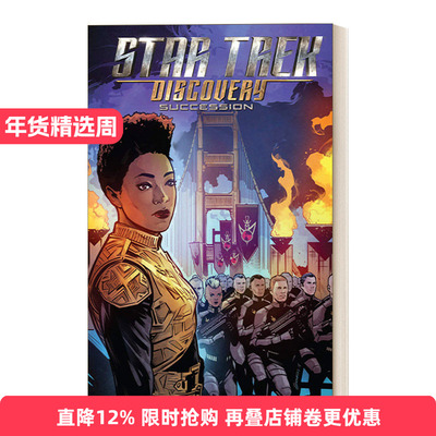 英文原版 Star Trek Discovery Succession 星际迷航 发现号 继任 IDW官方漫画 Mike Johnson 英文版 进口英语原版书籍