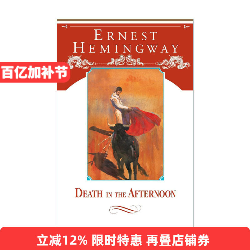 英文原版 Death in the Afternoon 死在午后 海明威 英文版 进口英语原版书籍