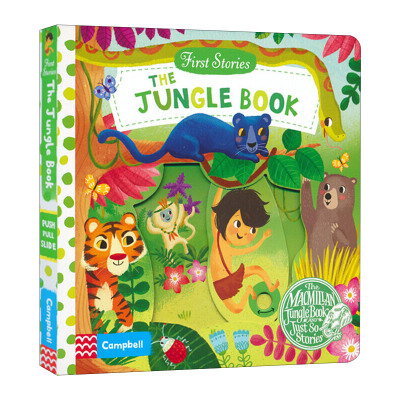 First Stories: The Jungle Book 奇幻森林 机关操作纸板书进口原版英文书籍