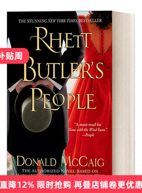 Rhett Butler's People 白瑞德周围的人 飘 乱世佳人续集进口原版英文书籍