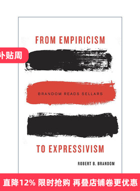 英文原版 From Empiricism to Expressivism 从经验主义到表达主义 精装  罗伯特·布兰顿 英文版 进口英语原版书籍