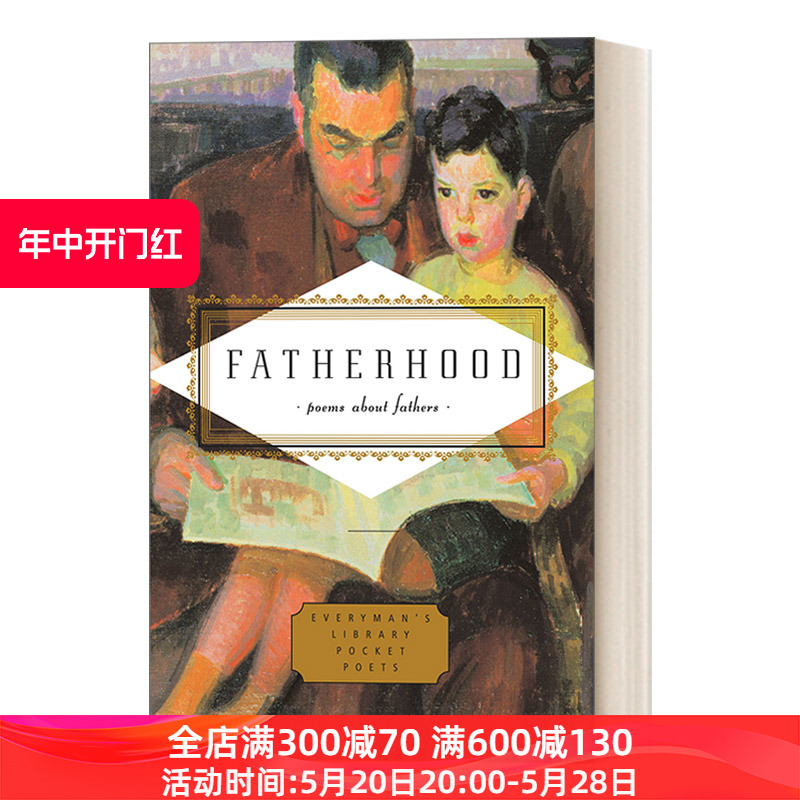 英文原版 Fatherhood Poems About Fathers父爱诗歌集 Everyman精装收藏版口袋诗歌系列英文版进口英语原版书籍