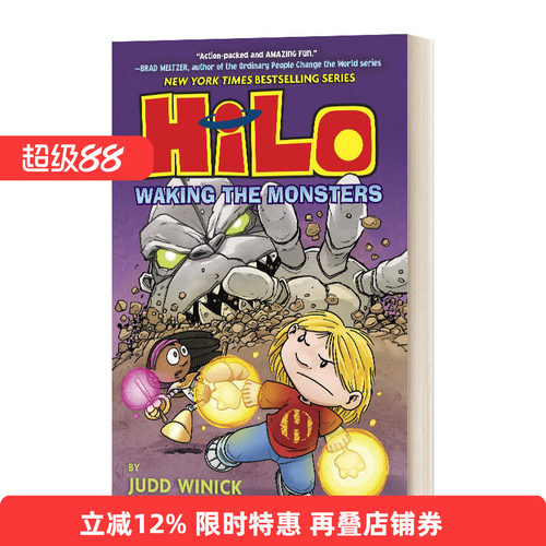 英文原版 Hilo Book 4 Waking The Monsters 希洛第四册 唤醒怪物 儿童精装漫画 英文版 进口英语原版书籍