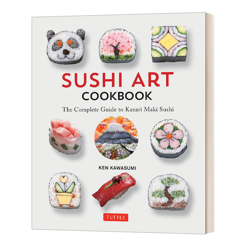 Sushi Art Cookbook 艺术寿司食谱 精装进口原版英文书籍