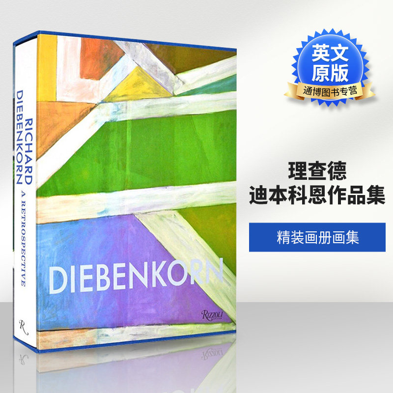 英文原版理查德迪本科恩