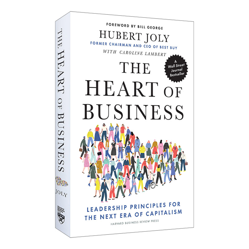 Heart of Business 商业的核心 精装进口原版英文书籍