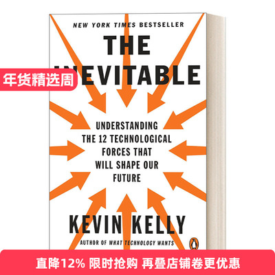英文原版 The Inevitable 必然 未来经济 豆瓣阅读 Kevin Kelly 英文版 进口英语原版书籍