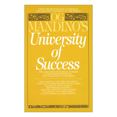 英文原版 Og Mandino's University of Success 成功大学 自我实现指南 世界上伟大的推销员作者奥格·曼狄诺 进口英语原版书籍