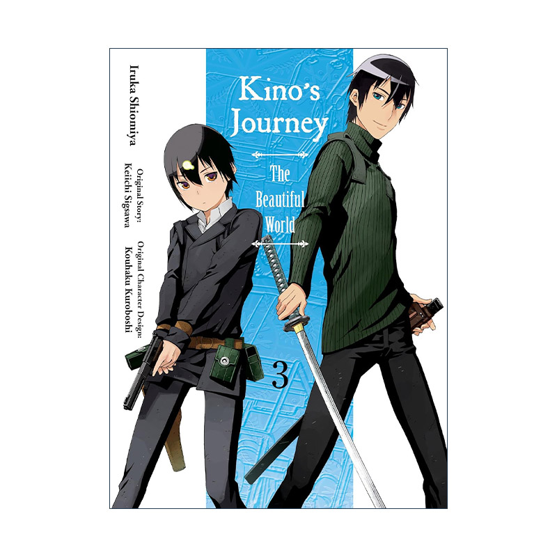 英文原版 Kino's Journey the Beautiful World Vol.3 奇诺之旅 卷三 同名动漫漫画 时雨泽惠一 英文版 进口英语原版书籍