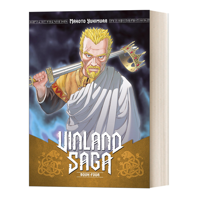 Vinland Saga 4 海盗战记/冰海战记4漫画 Makoto Yukimura幸村诚 精装进口原版英文书籍