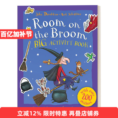 英文原版 Room on the Broom Big Activity Book 女巫的扫帚 活动书 儿童万圣节主题绘本 Julia Donaldson 英文版 进口英语原版书