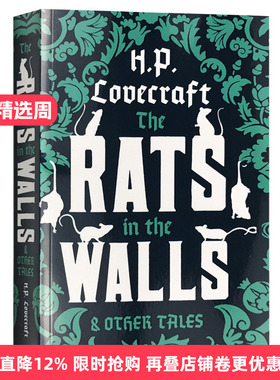 墙中鼠 The Rats in the Walls and Other Stories 英文原版小说 美国恐怖科幻奇幻小说家 H. P. Lovecraft 原版英语书 Bloomsbury