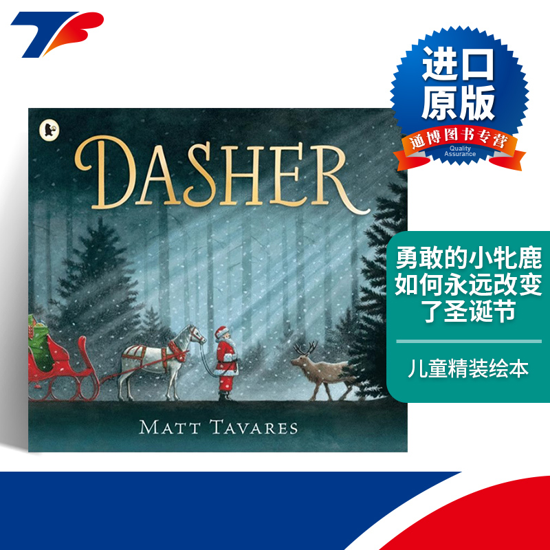 英文原版 Dasher 一只勇敢的小牝鹿如何永远地改变了圣诞节 英文版 进口英语原版书籍