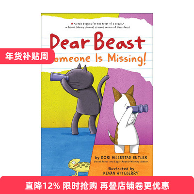 英文原版 Dear Beast 03 Someone Is Missing! 亲爱的野兽系列3 有人不见啦 儿童宠物章节桥梁故事书 英文版 进口英语原版书籍