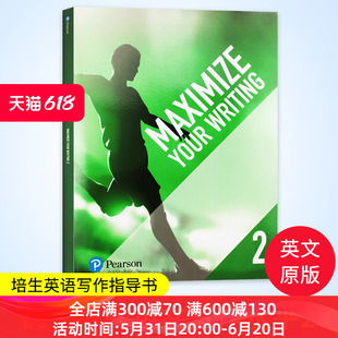 2最大化提高你 Maximize Writing 书籍 Your 写作能力2进口英文原版