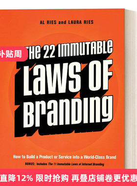 英文原版 The 22 Immutable Laws of Branding 品牌22律 定位之父Al Ries艾里斯 英文版 进口英语原版书籍