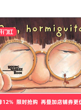 原版 Oye Hormiguita Hey Little Ant 喂 小蚂蚁 儿童绘本 西班牙语版 Phillip Hoose 进口原版书籍