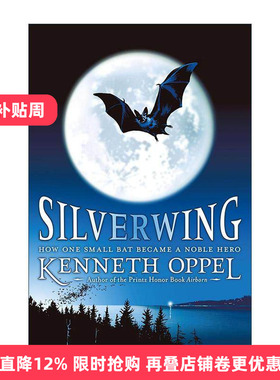 英文原版 Silverwing 银翅蝠三部曲 动物奇幻小说 英文版 进口英语原版书籍