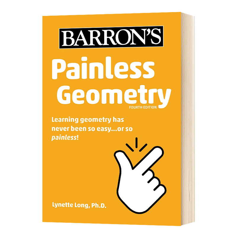 Barron's Painless Geometry 巴朗无痛几何进口原版英文书籍