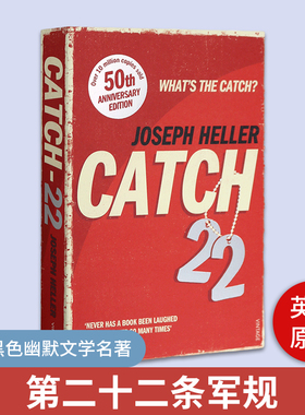 第二十二条军规 Catch-22 英文原版小说 第22条军规 美国黑色幽默文学名著 进口英语书籍 美国当代小说家约瑟夫海勒 Joseph Heller