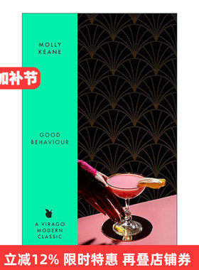 英文原版 Good Behaviour 得体 经典女性小说 莫莉·基恩 Molly Keane 英文版 进口英语原版书籍