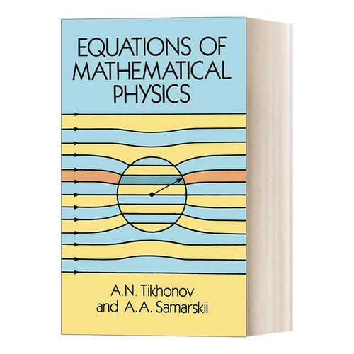 Equations of Mathematical Physics  数学物理方程进口原版英文书籍
