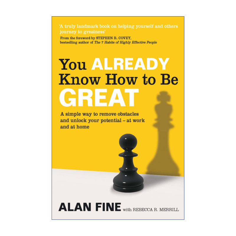 英文原版 You Already Know How To Be Great 潜力量 GROW教练模型帮你激发潜能 英文版 进口英语原版书籍