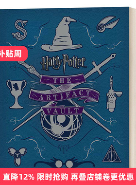 英文原版 Harry Potter The Artifact Vault 哈利·波特 神器宝典 哈利波特电影主创人员 揭秘幕后制作故事 英文版 进口英语书籍