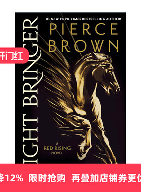 英文原版 Light Bringer the Red Rising 06 火星崛起6 光明使者 Pierce Brown 英文版 进口英语原版书籍