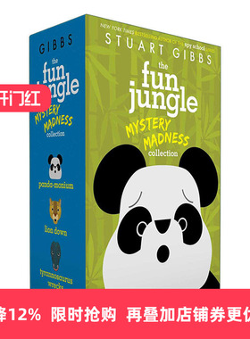 英文原版 The FunJungle Mystery Madness Collection 欢乐丛林4-6册盒装 斯图亚特吉布斯 英文版 进口英语原版书籍