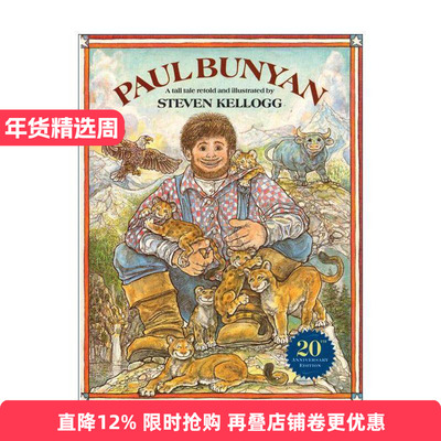 英文原版 Paul Bunyan 保罗·班扬 伐木巨人 美国彩虹阅读好书榜 Steven Kellogg 英文版 进口英语原版书籍