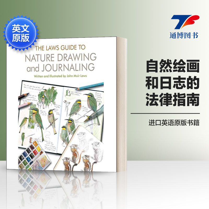 英文原版进口英语原版书籍