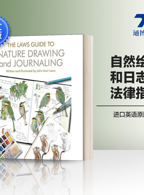 英文原版 The Laws Guide to Nature Drawing and Journaling 自然绘画和日志的法律指南 英文版 进口英语原版书籍
