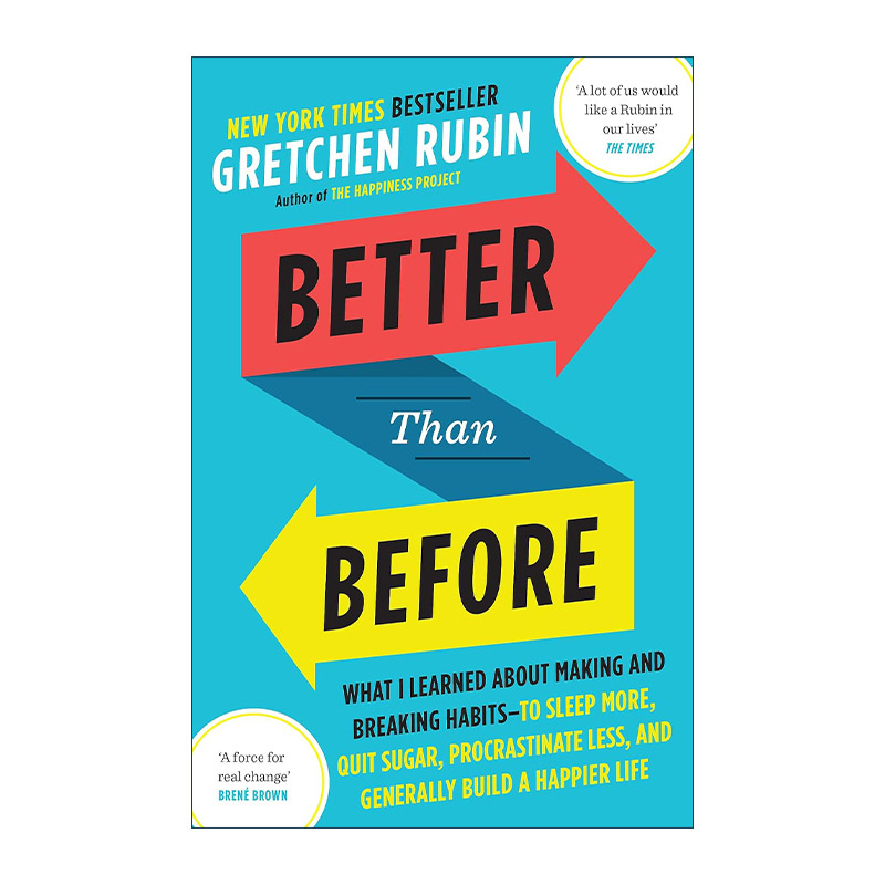 英文原版 Better Than Before 好习惯的秘密 比从前更好 格雷琴·鲁宾 Gretchen Rubin 英文版 进口英语原版书籍