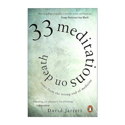 英文原版 33 Meditations on Death 关于死亡的33种冥想 医疗工作人员的医学随笔 英文版 进口英语原版书籍
