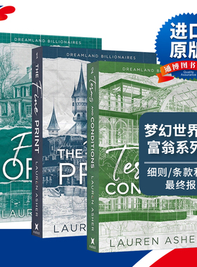 英文原版 Dreamland Billionaires 梦幻世界亿万富翁系列3册 The Fine Print/Terms and Conditions/Final Offer 英文版 进口书籍