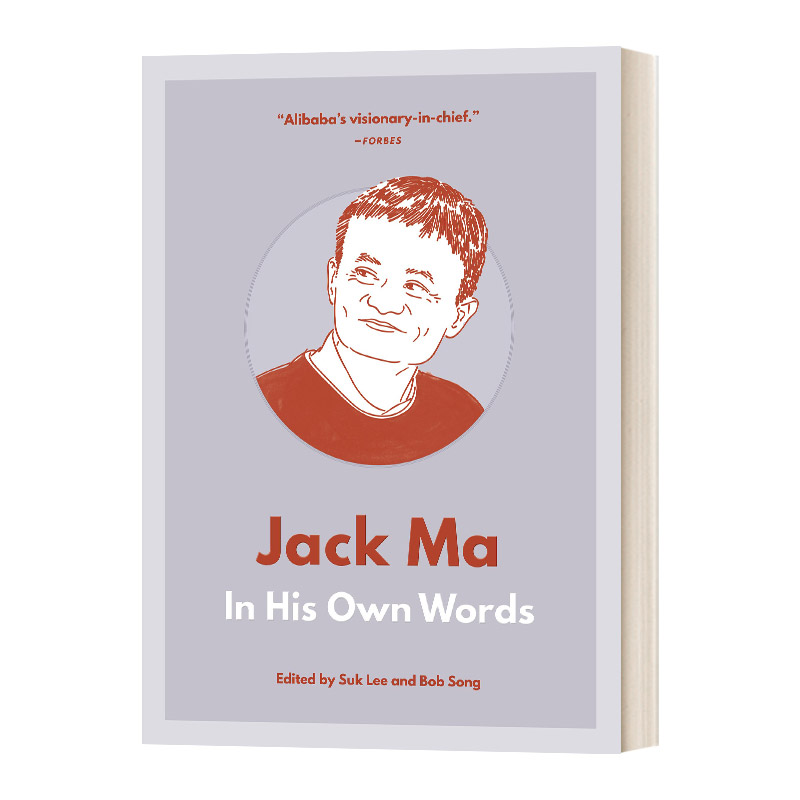 Jack Ma 马云——用他自己的话来说 经济管理英文原版进口书籍