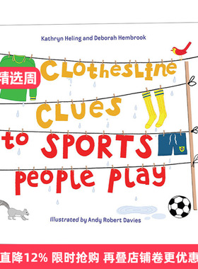 英文原版 Clothesline Clues to Sports People Play 谁在晾衣服 儿童绘本 时尚 运动 Kathryn Heling 英文版 进口英语原版书籍