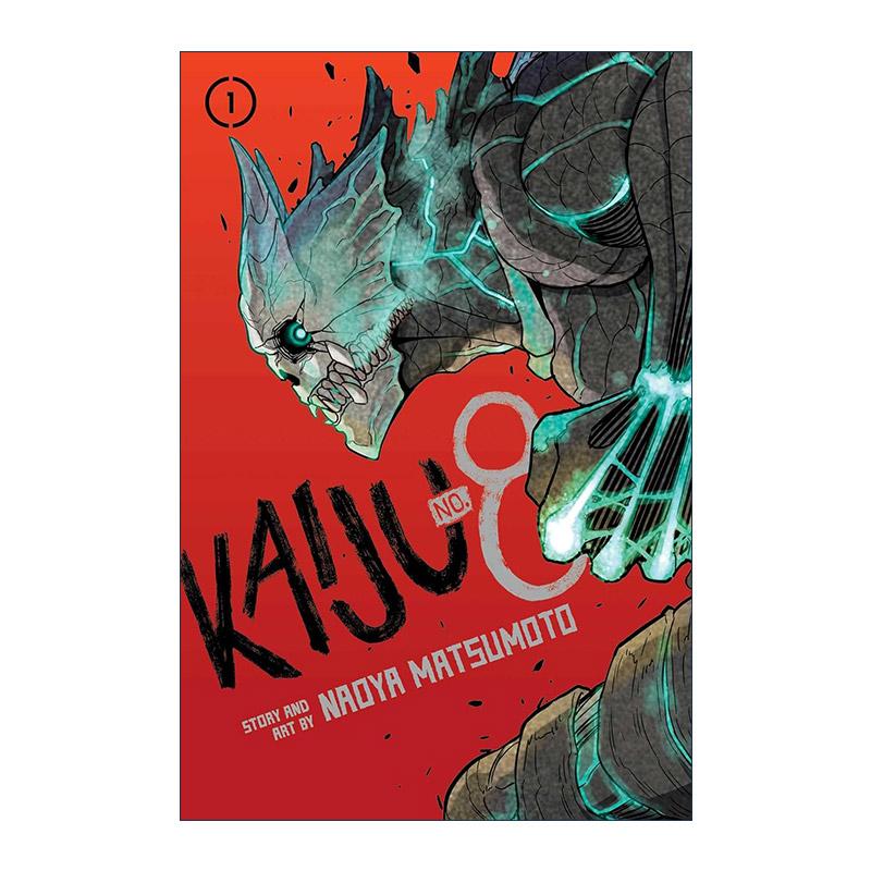 英文原版 Kaiju No.8 Vol.1 怪兽8号漫画卷一 英文版 进口英语原版书籍