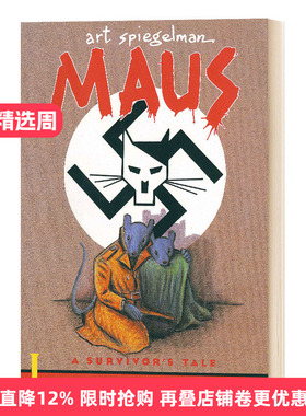 鼠族1 英文原版 Maus I: A Survivor's Tale My Father Bleeds History 大屠杀历史 漫画小说 普利策奖 进口英语书 Art Spiegelman