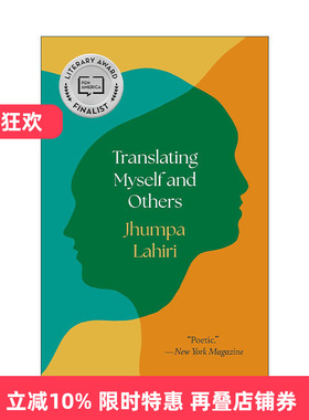 原版 Translating Myself and Others 翻译自己和他人 意大利语文学批评 解说疾病的人作者 Jhumpa Lahiri 进口原版书籍